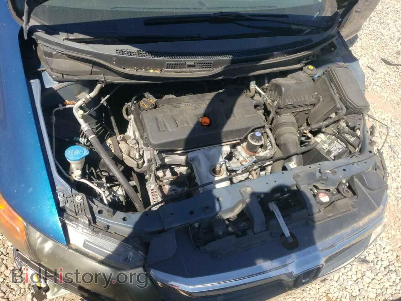 2012 HONDA CIVIC - VIN: 2HGFB2F59CH512070 - Photo 7