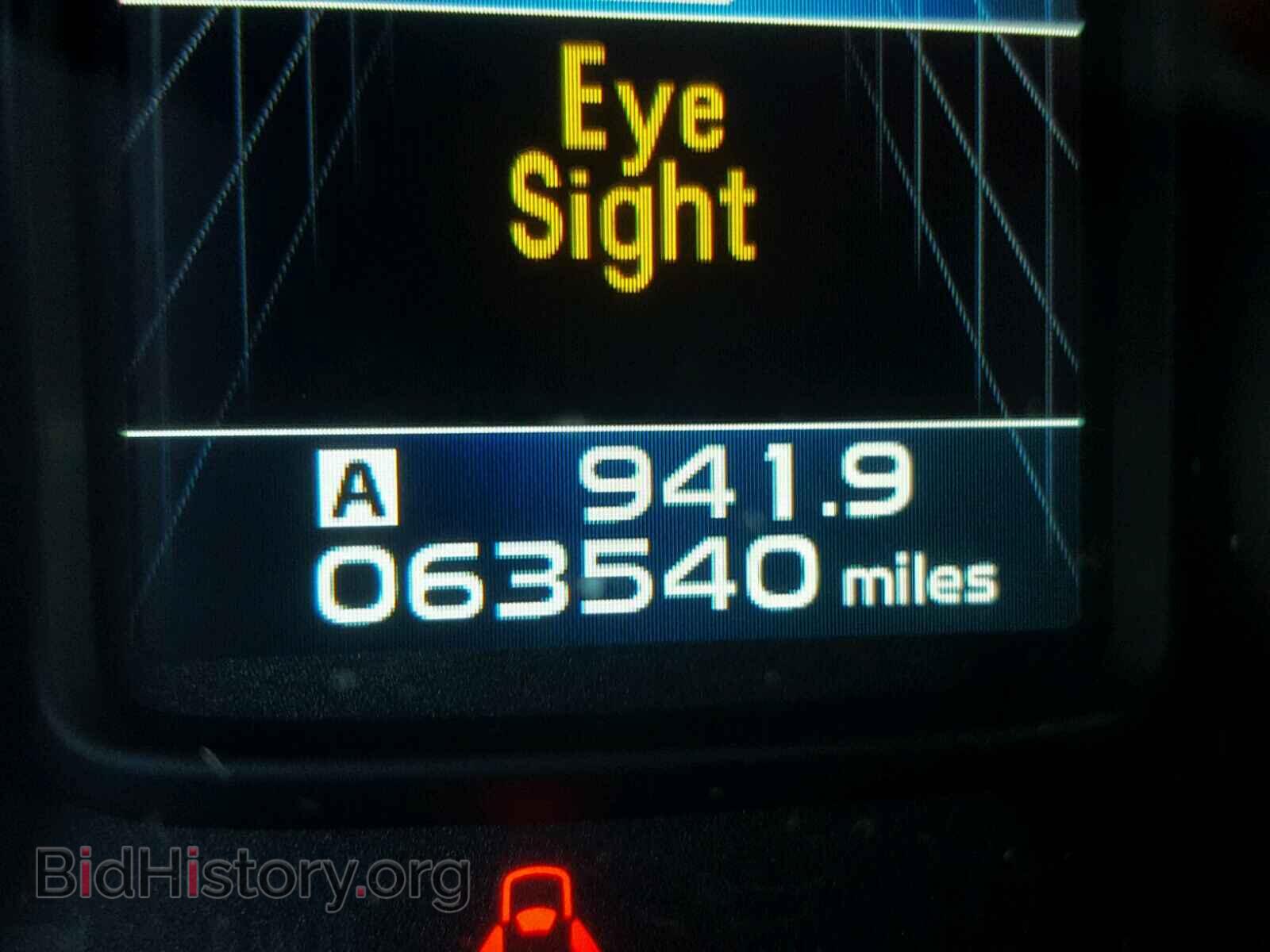 2014 SUBARU OUTBACK - VIN: 4S4BRBNC2E3207343 - Фото 8