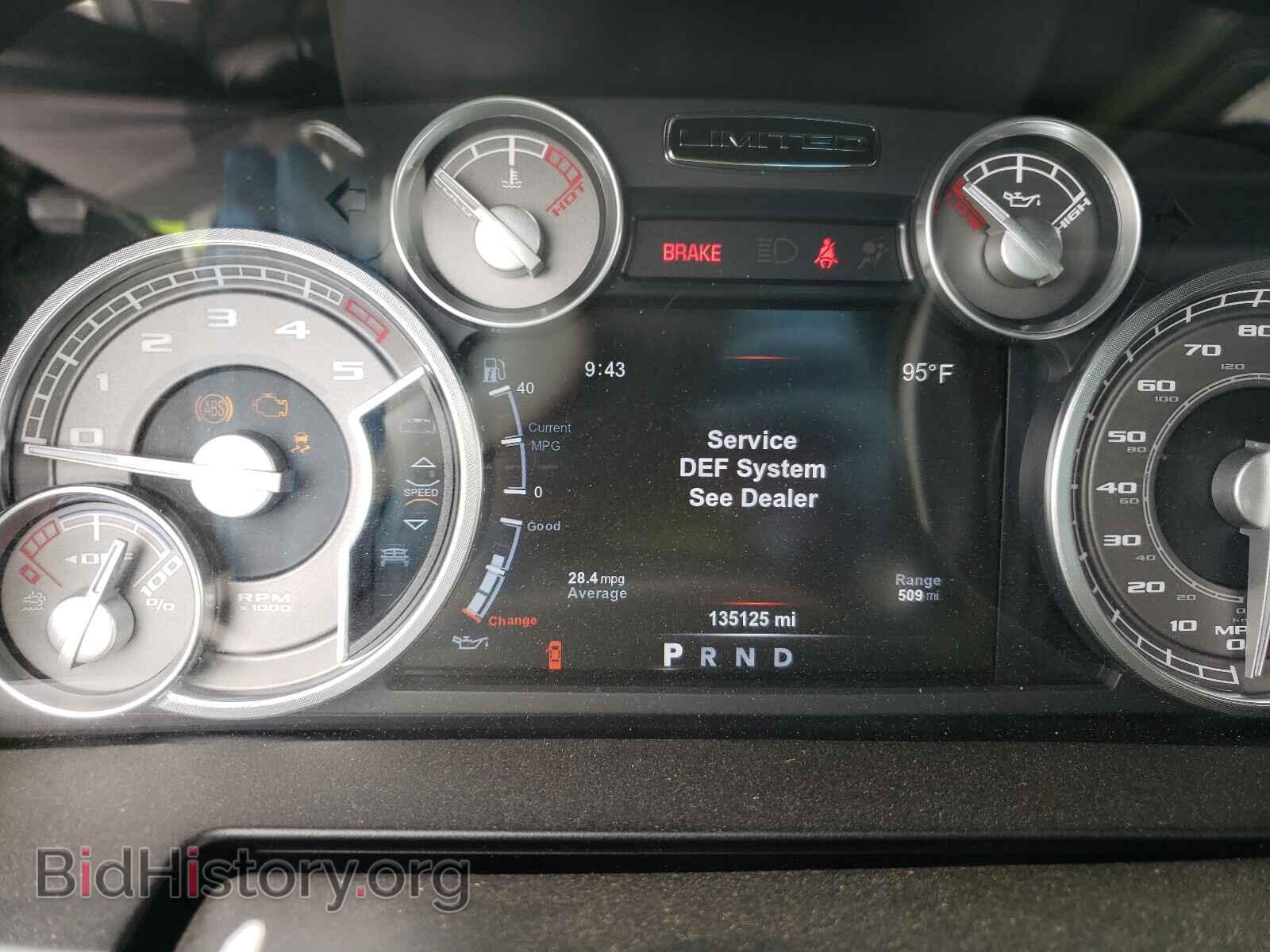 2015 RAM 1500 - VIN: 1C6RR7PMXFS667418 - Photo 8