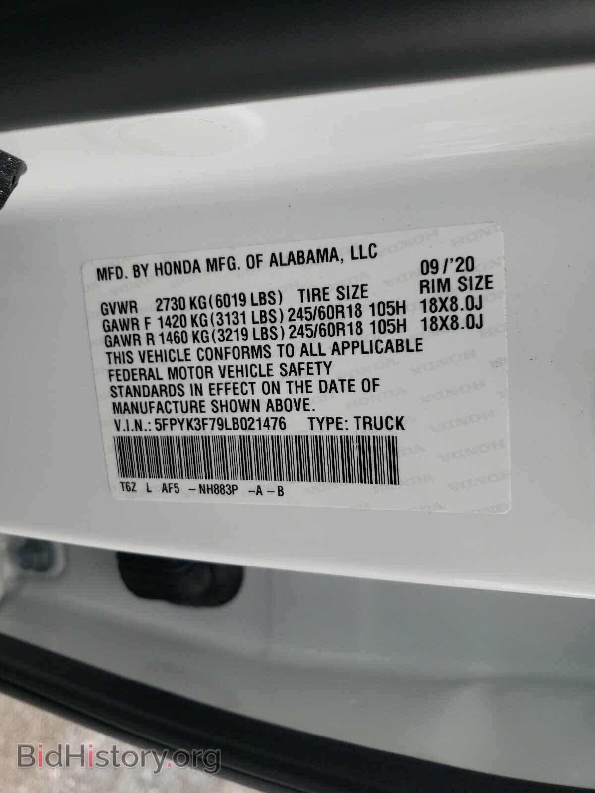 2020 HONDA RIDGELINE - VIN: 5FPYK3F79LB021476 - Фото 10