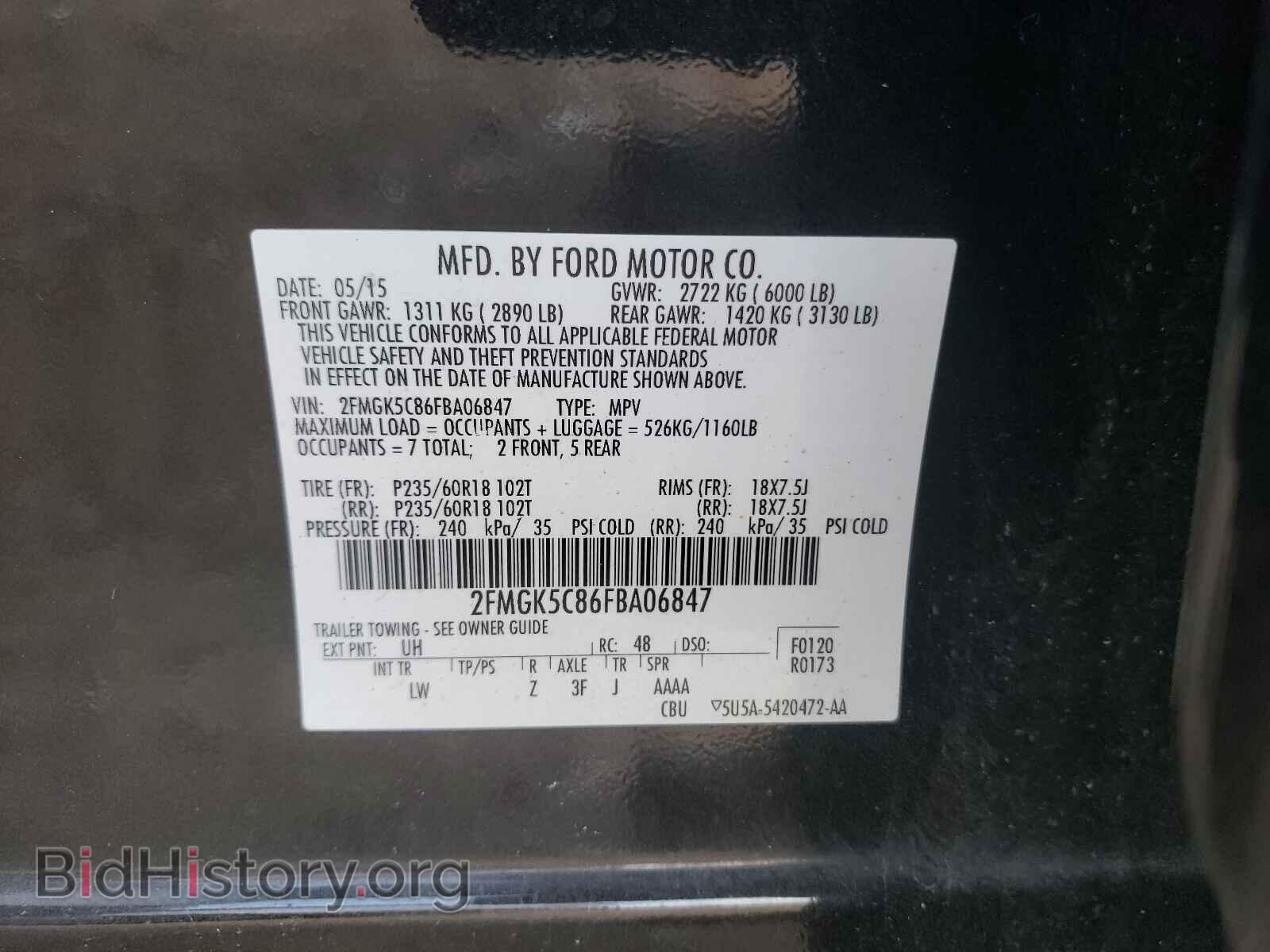 2015 FORD FLEX - VIN: 2FMGK5C86FBA06847 - Photo 10