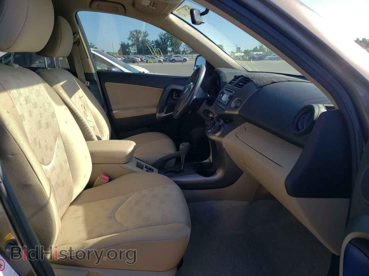 2012 TOYOTA RAV4 - VIN: JTMBF4DV4CD044472 - Фото 5