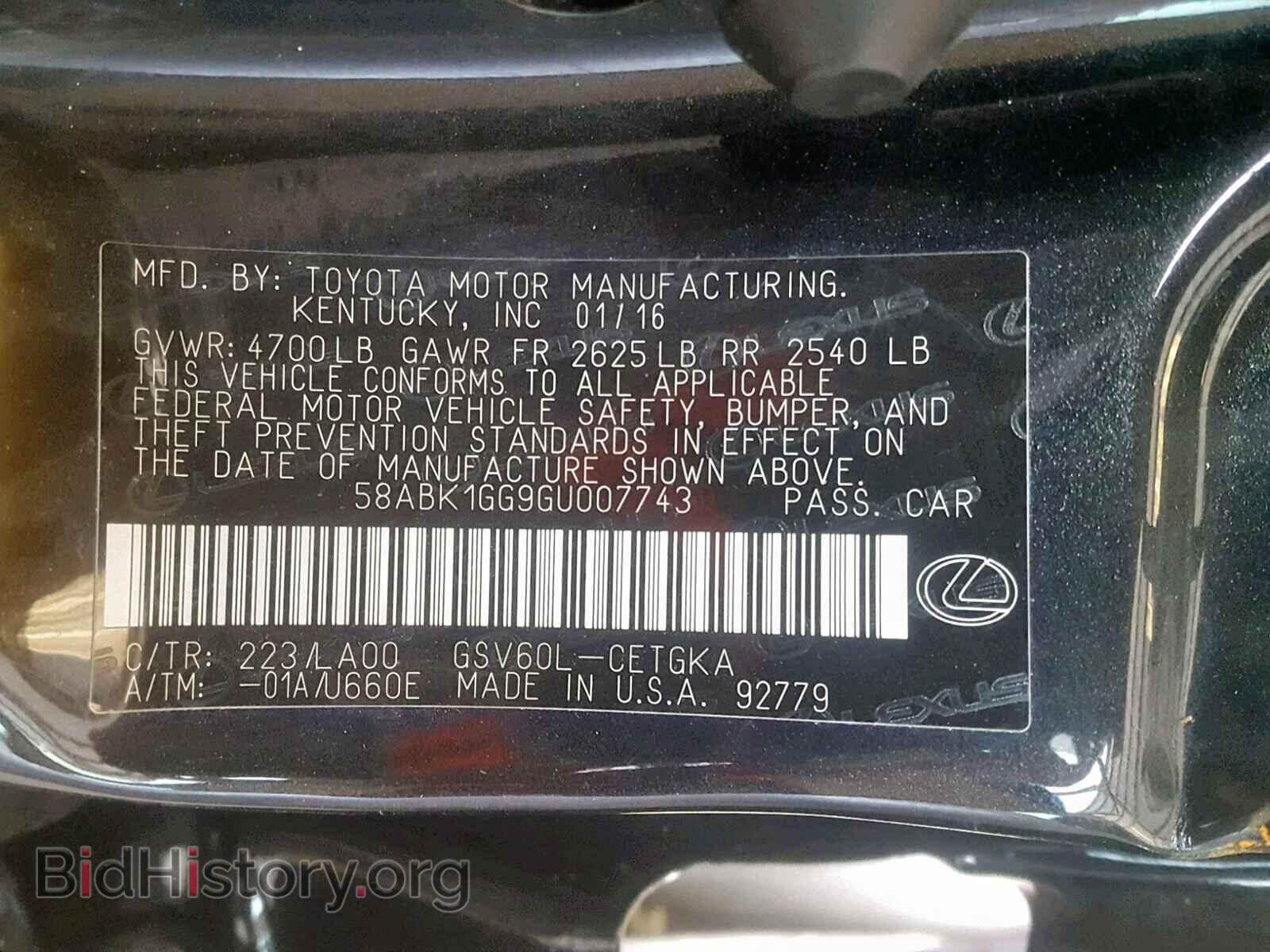 2016 LEXUS ES350 - VIN: 58ABK1GG9GU007743 - Фото 10