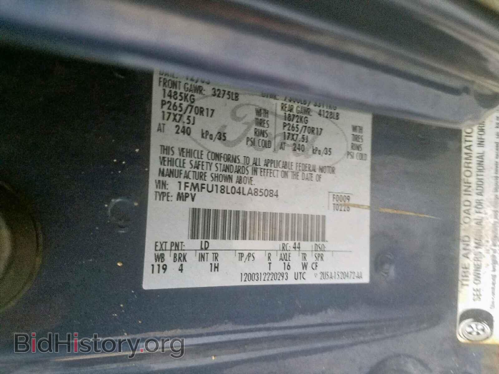2004 FORD EXPEDITION - VIN: 1FMFU18L04LA85084 - Фото 10