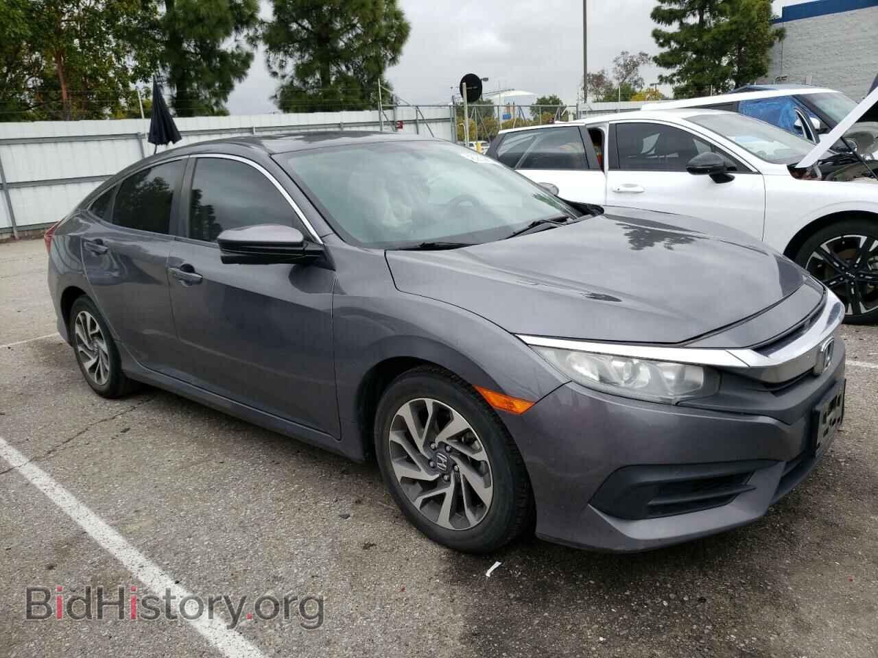 2017 HONDA CIVIC - VIN: 2HGFC2F76HH531682 - Фото 4