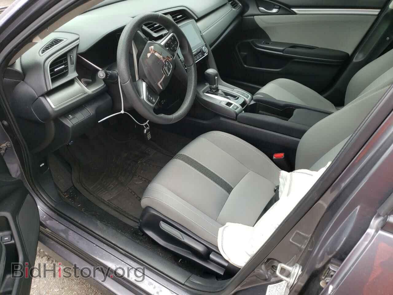 2017 HONDA CIVIC - VIN: 2HGFC2F76HH531682 - Фото 7