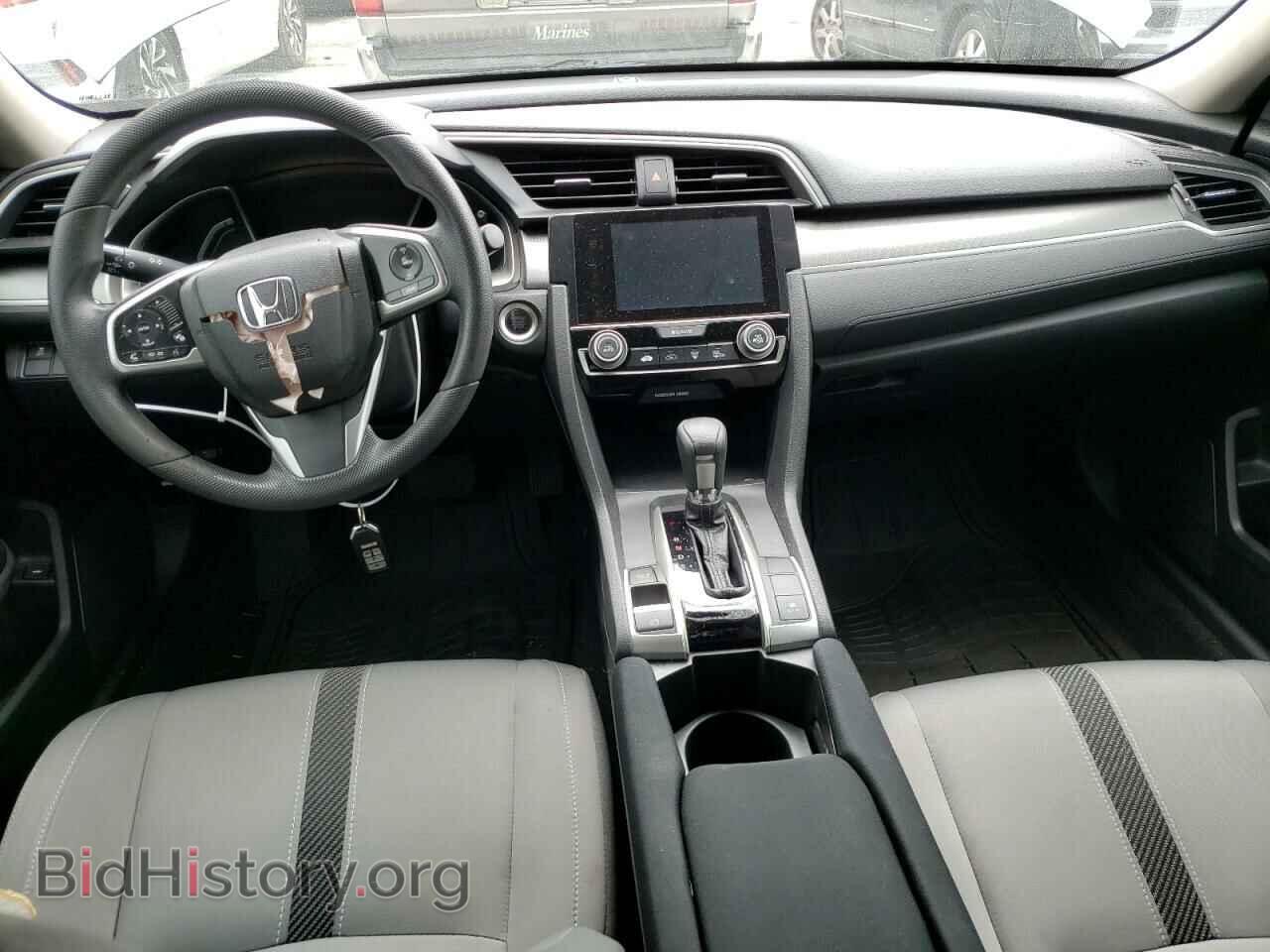 2017 HONDA CIVIC - VIN: 2HGFC2F76HH531682 - Фото 8