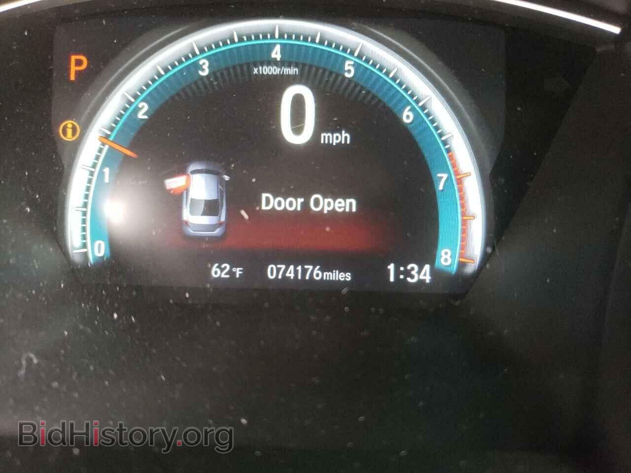 2017 HONDA CIVIC - VIN: 2HGFC2F76HH531682 - Фото 9