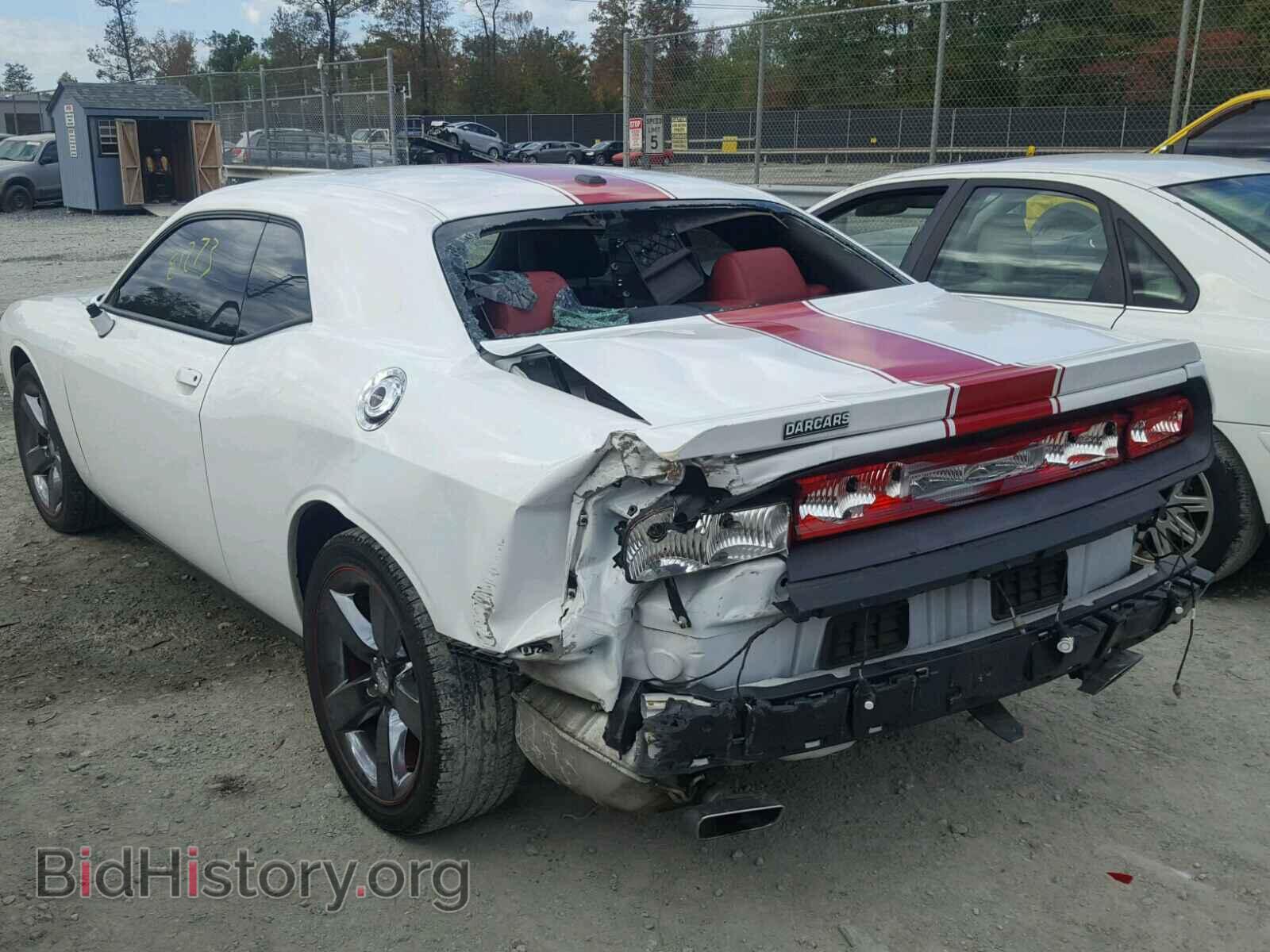 2014 DODGE CHALLENGER - VIN: 2C3CDYAG5EH183253 - Photo 3
