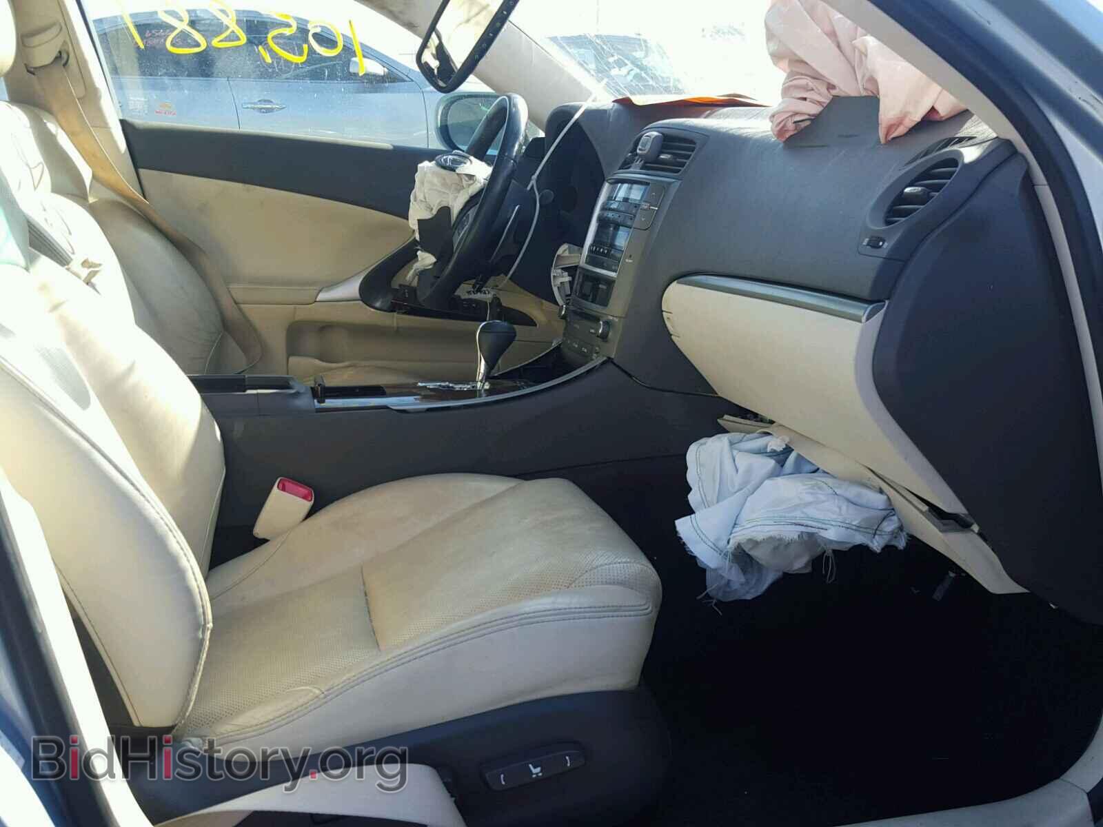 2011 LEXUS IS250 - VIN: JTHBF5C25B5131477 - Photo 5