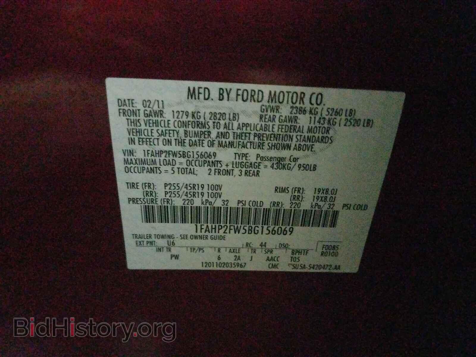 2011 FORD TAURUS - VIN: 1FAHP2FW5BG156069 - Фото 10