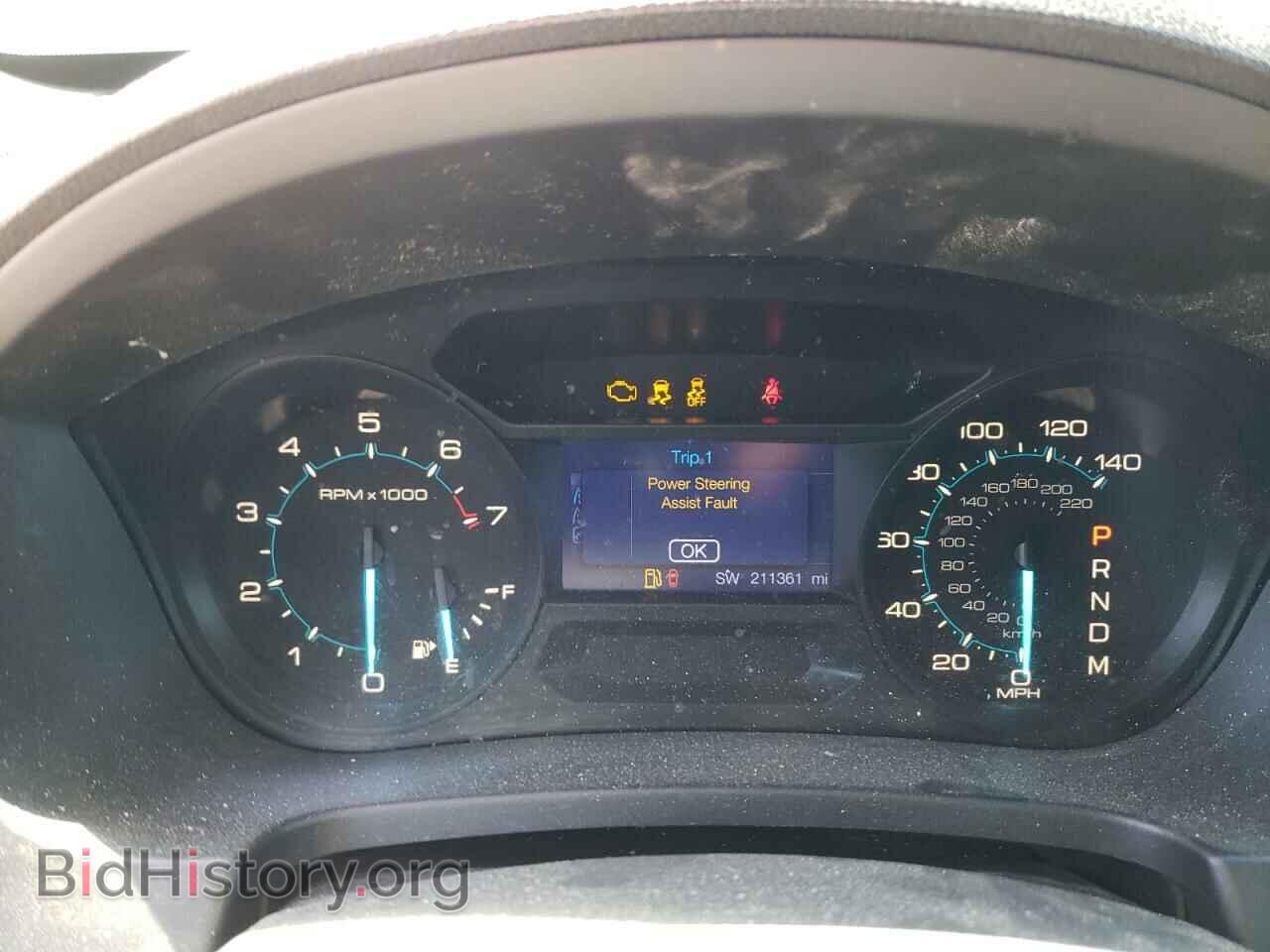 2013 FORD EXPLORER - VIN: 1FM5K7D80DGB24111 - Photo 9