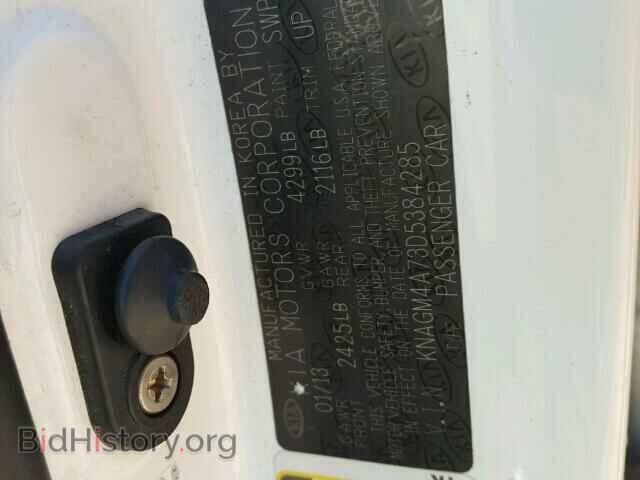 2013 KIA OPTIMA - VIN: KNAGM4A73D5384285 - Фото 10