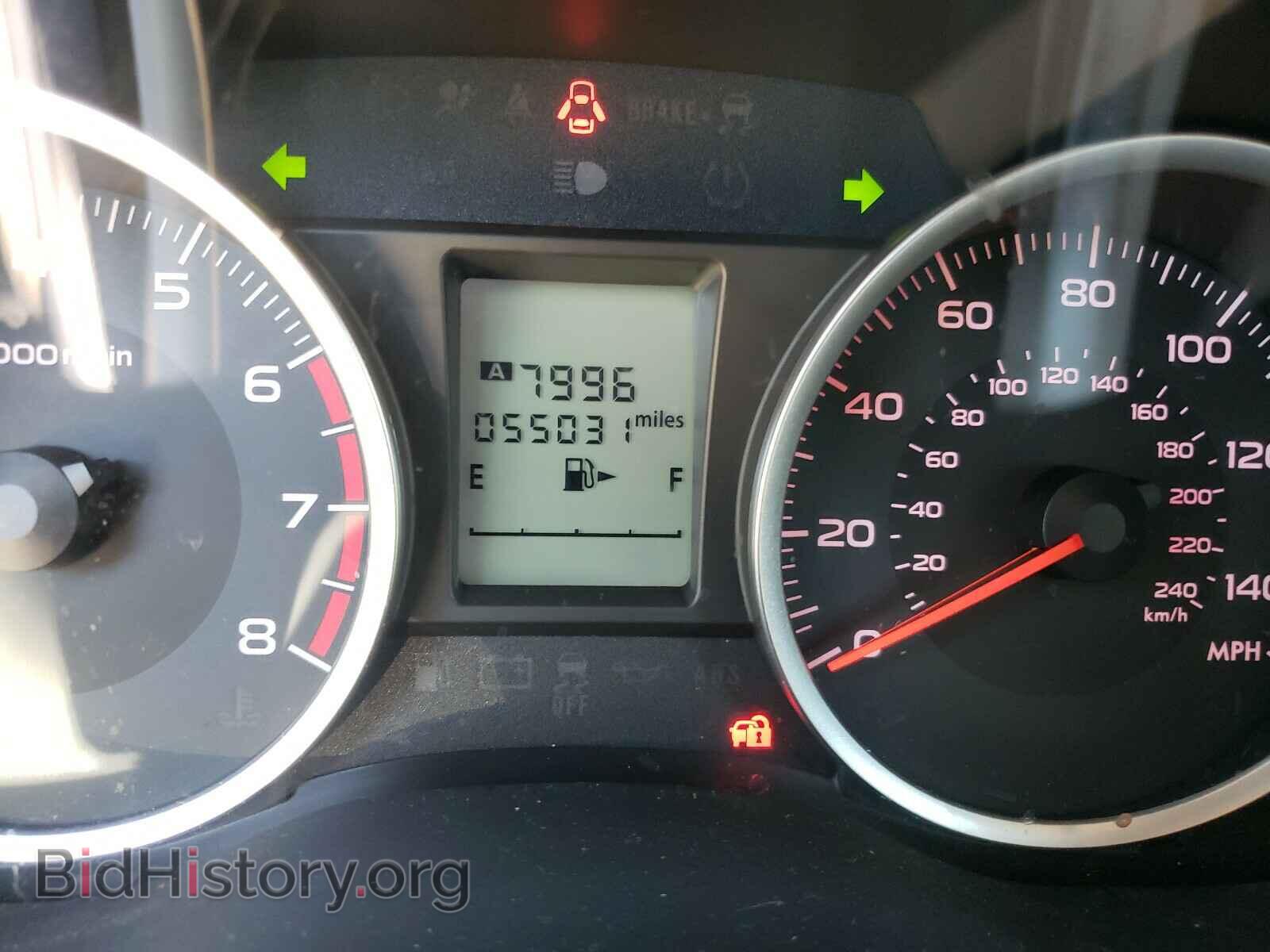 2017 SUBARU FORESTER - VIN: JF2SJAEC9HH486370 - Photo 8