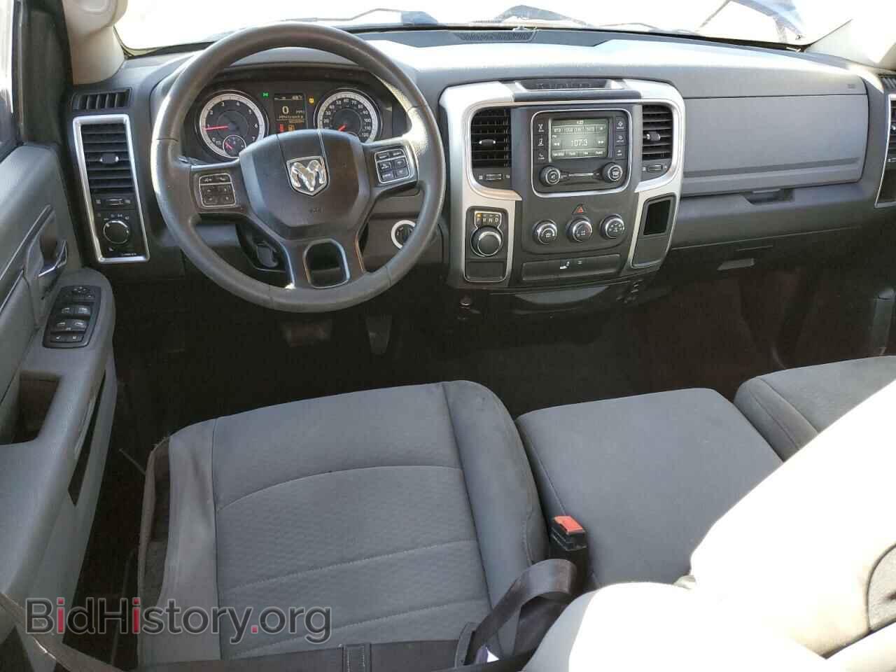 2020 RAM 1500 - VIN: 1C6RR6TT8LS110736 - Фото 8