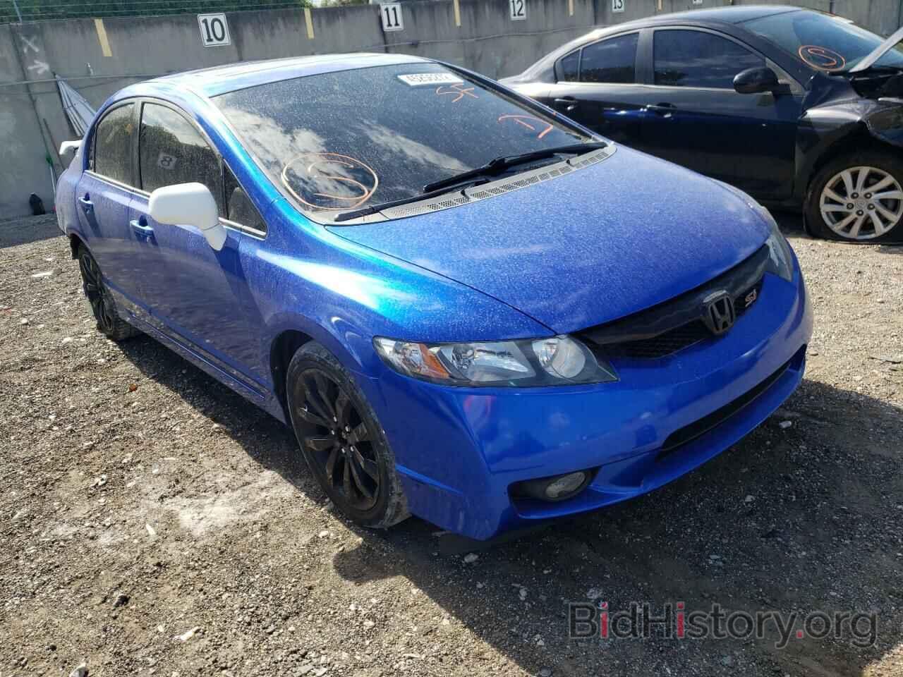 Photo 2HGFA55559H701815 - HONDA CIVIC 2009