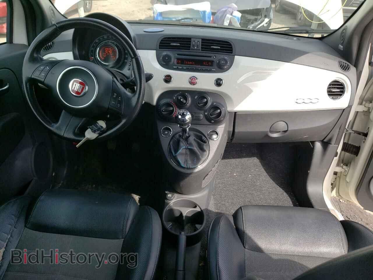 2012 FIAT 500 - VIN: 3C3CFFBR4CT296145 - Фото 8