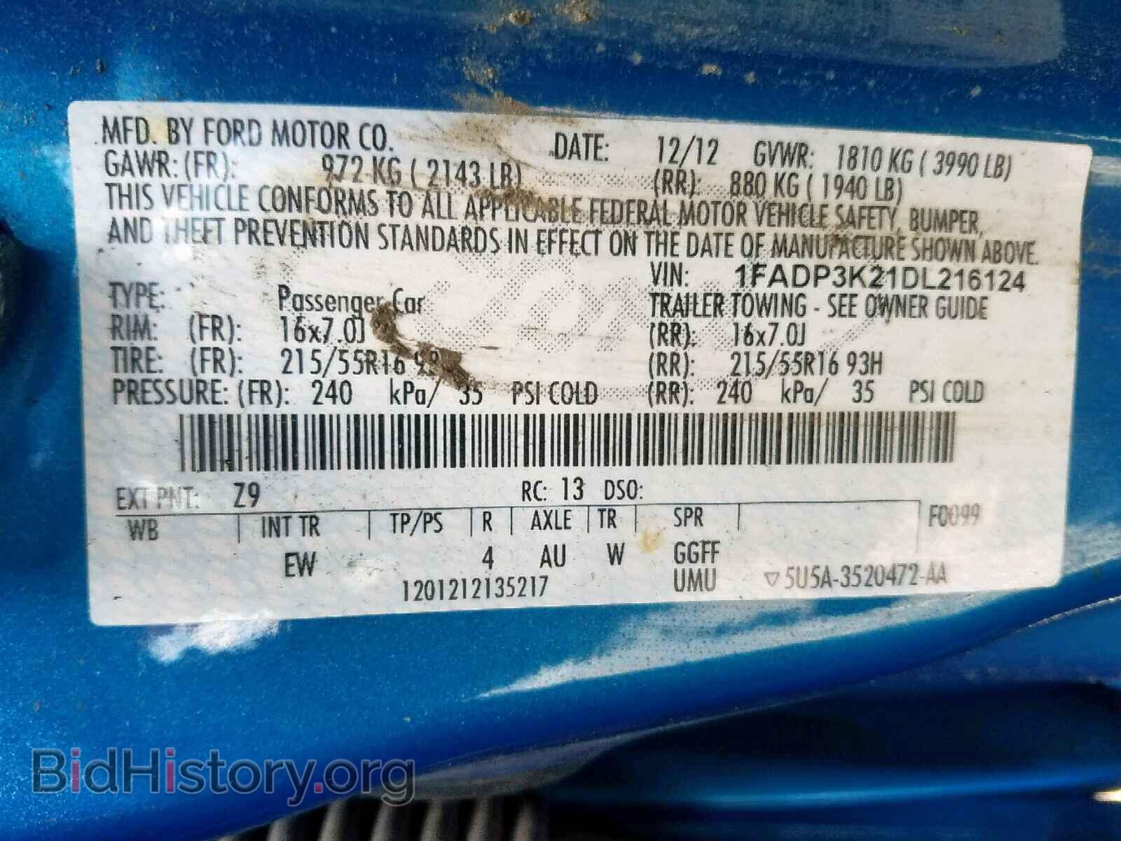 2013 FORD FOCUS SE - VIN: 1FADP3K21DL216124 - Фото 10