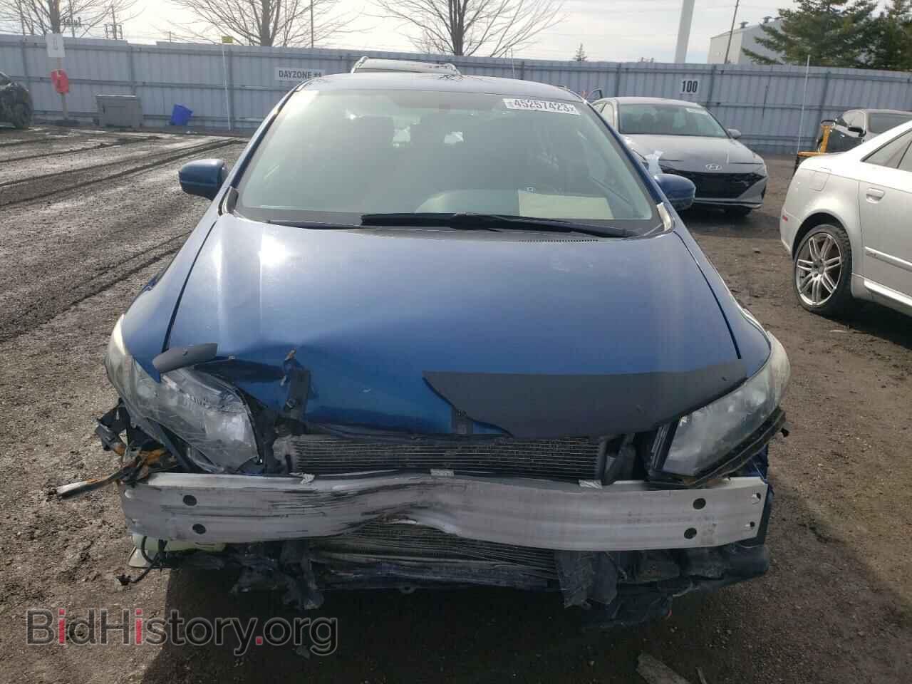 2014 HONDA CIVIC - VIN: 2HGFB2F48EH047288 - Фото 5