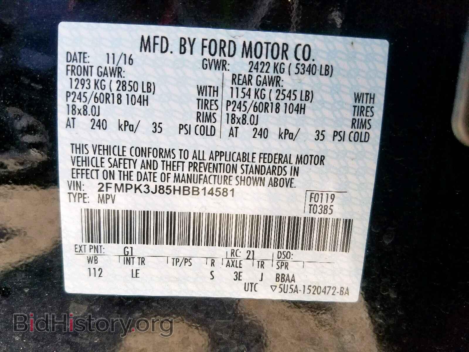2017 FORD EDGE SEL - VIN: 2FMPK3J85HBB14581 - Photo 10