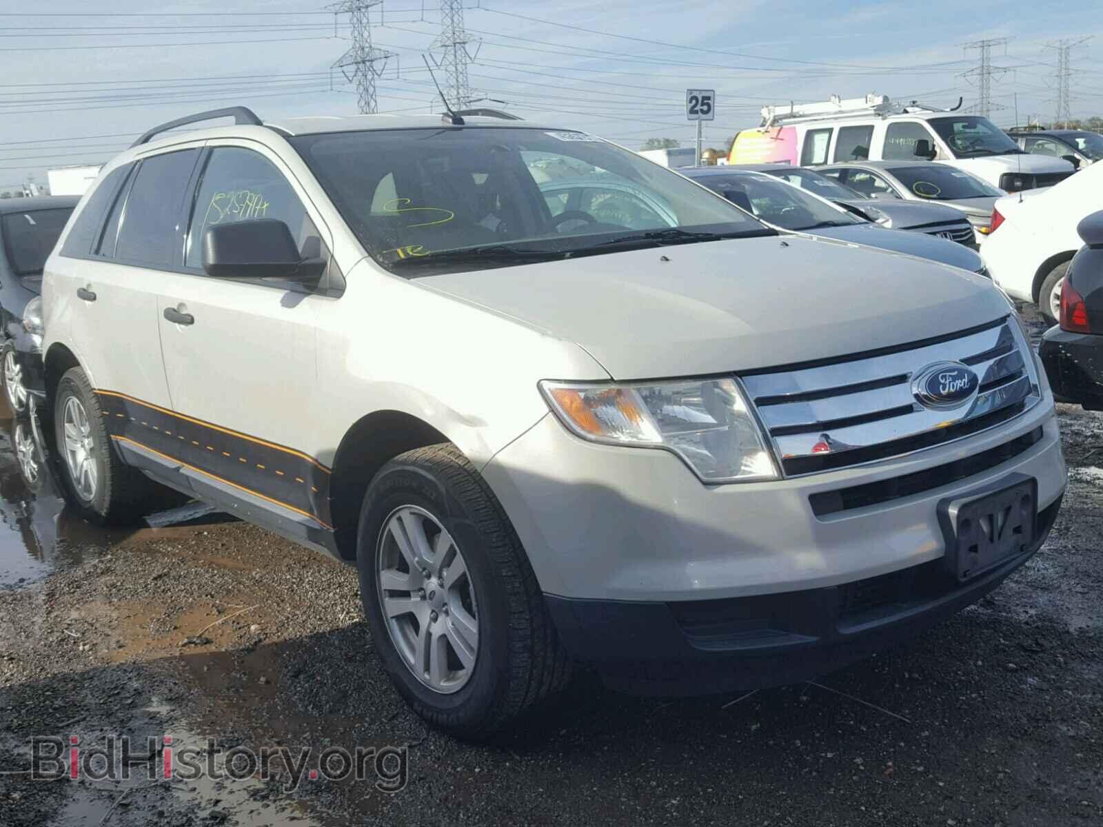 Фотография 2FMDK36C47BB25568 - FORD EDGE 2007