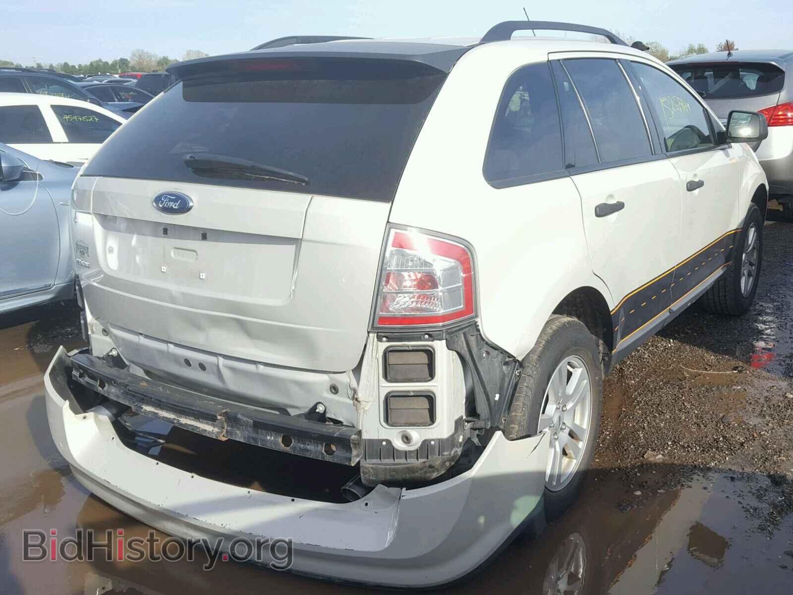 2007 FORD EDGE - VIN: 2FMDK36C47BB25568 - Фото 4