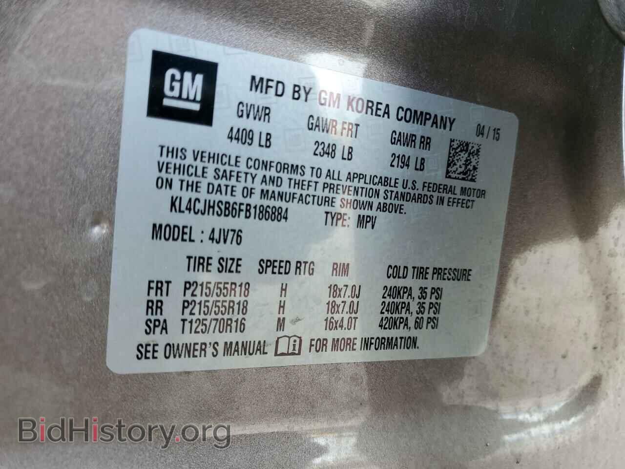 2015 BUICK ENCORE - VIN: KL4CJHSB6FB186884 - Фото 12