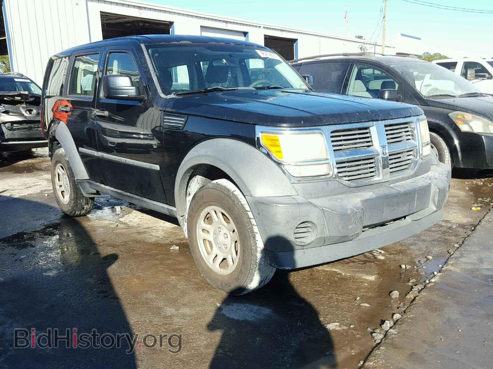 Фотография 1D8GT28K18W153732 - DODGE NITRO 2008