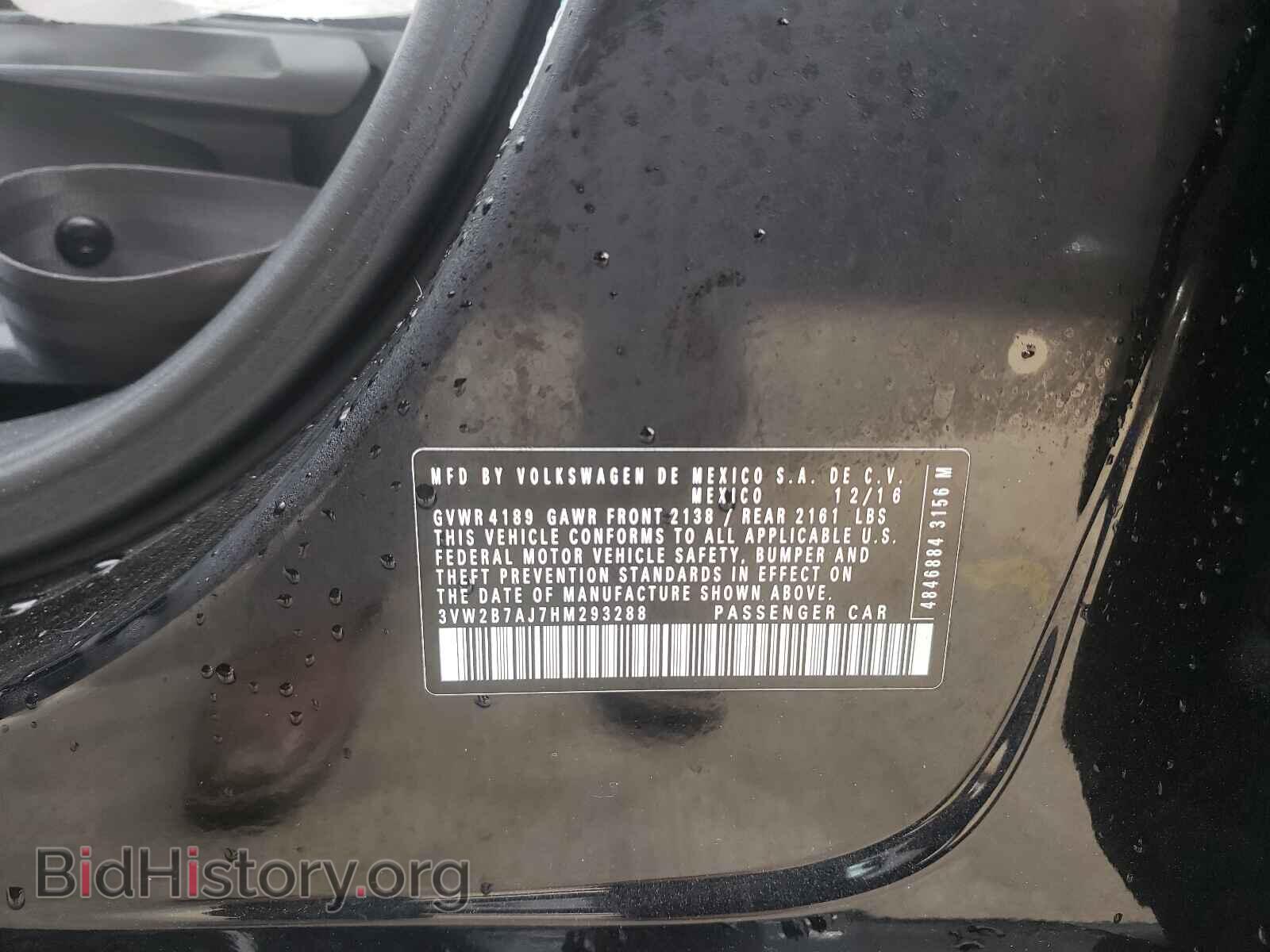 2017 VOLKSWAGEN JETTA - VIN: 3VW2B7AJ7HM293288 - Фото 10