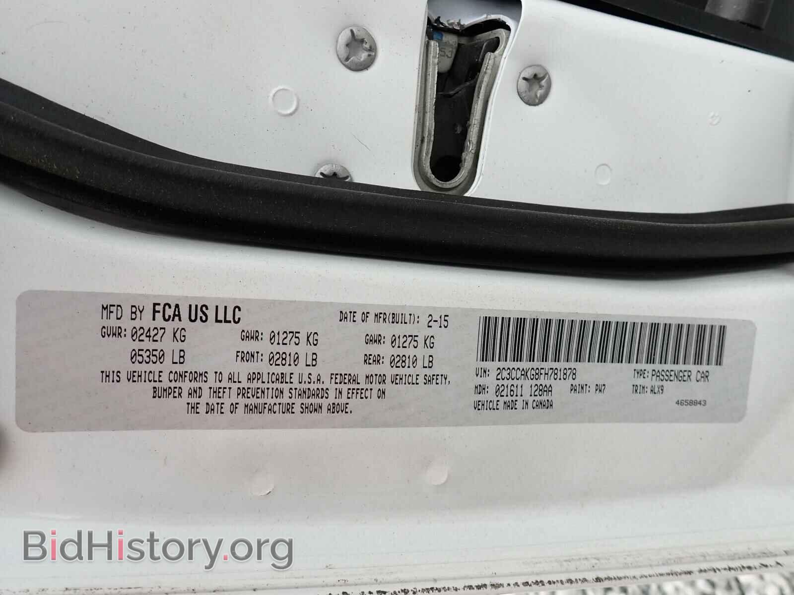 2015 CHRYSLER 300 - VIN: 2C3CCAKG8FH781878 - Фото 10