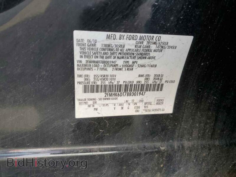 2011 Ford FLEX (VIN 2FMHK6DT7BBD01947) — фото 13 из 13