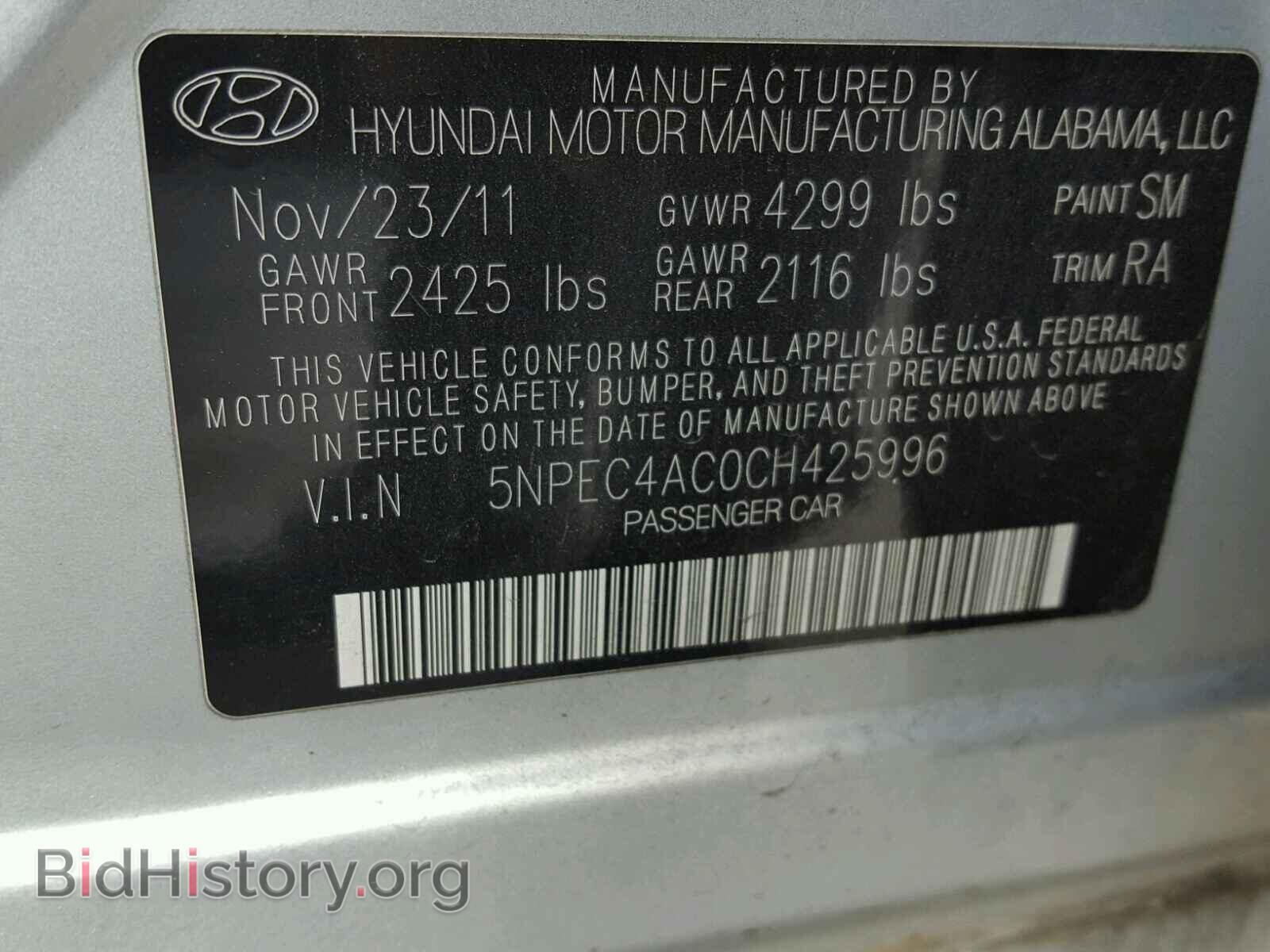 2012 HYUNDAI SONATA - VIN: 5NPEC4AC0CH425996 - Photo 10