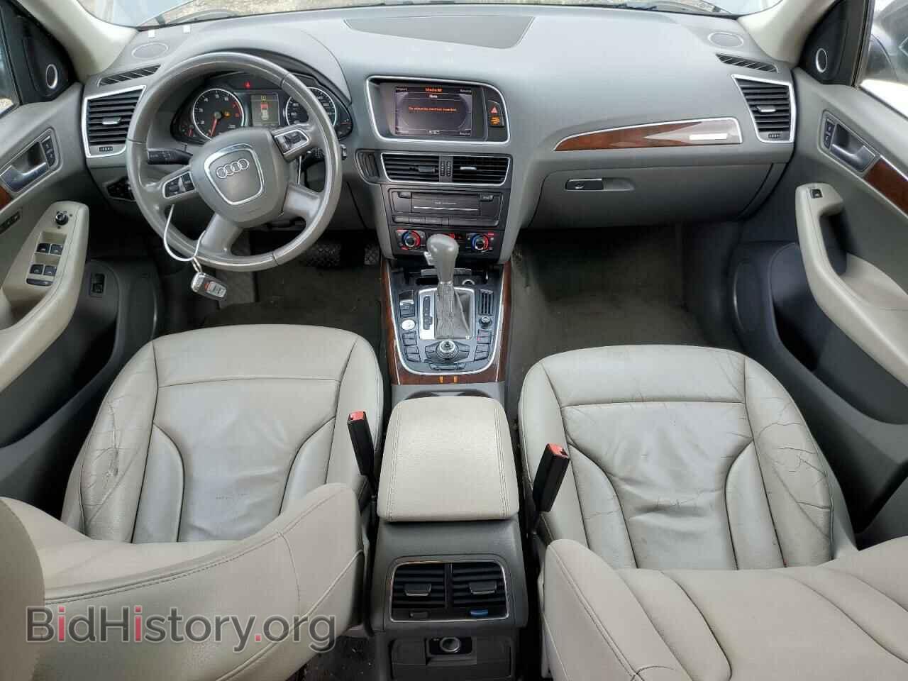 2012 AUDI Q5 - VIN: WA1DKAFP1CA097417 - Фото 8