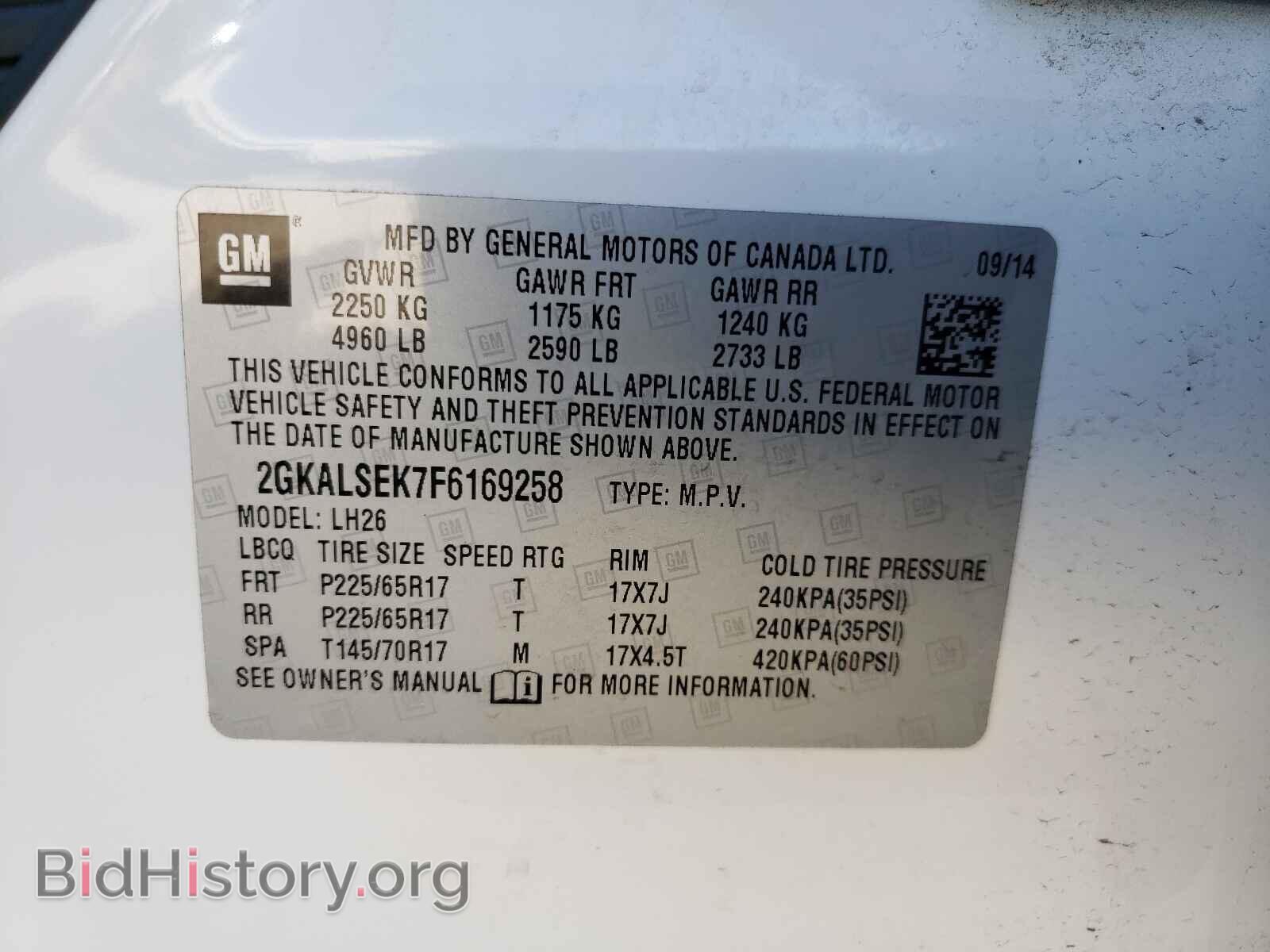 2015 GMC TERRAIN - VIN: 2GKALSEK7F6169258 - Фото 10