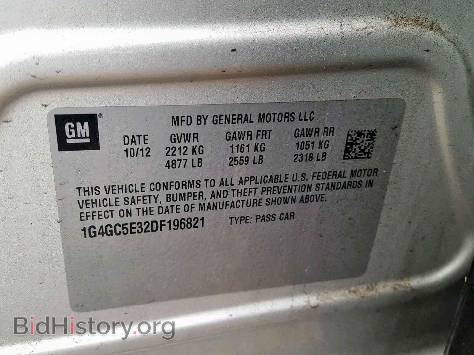 2013 BUICK LACROSSE - VIN: 1G4GC5E32DF196821 - Photo 10