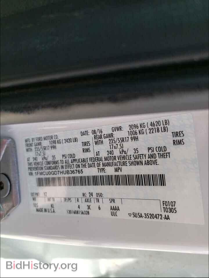 2017 FORD ESCAPE - VIN: 1FMCU0GD7HUB36765 - Фото 10