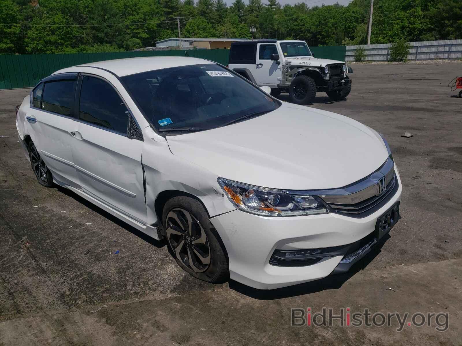 Photo 1HGCR2F68GA095116 - HONDA ACCORD 2016