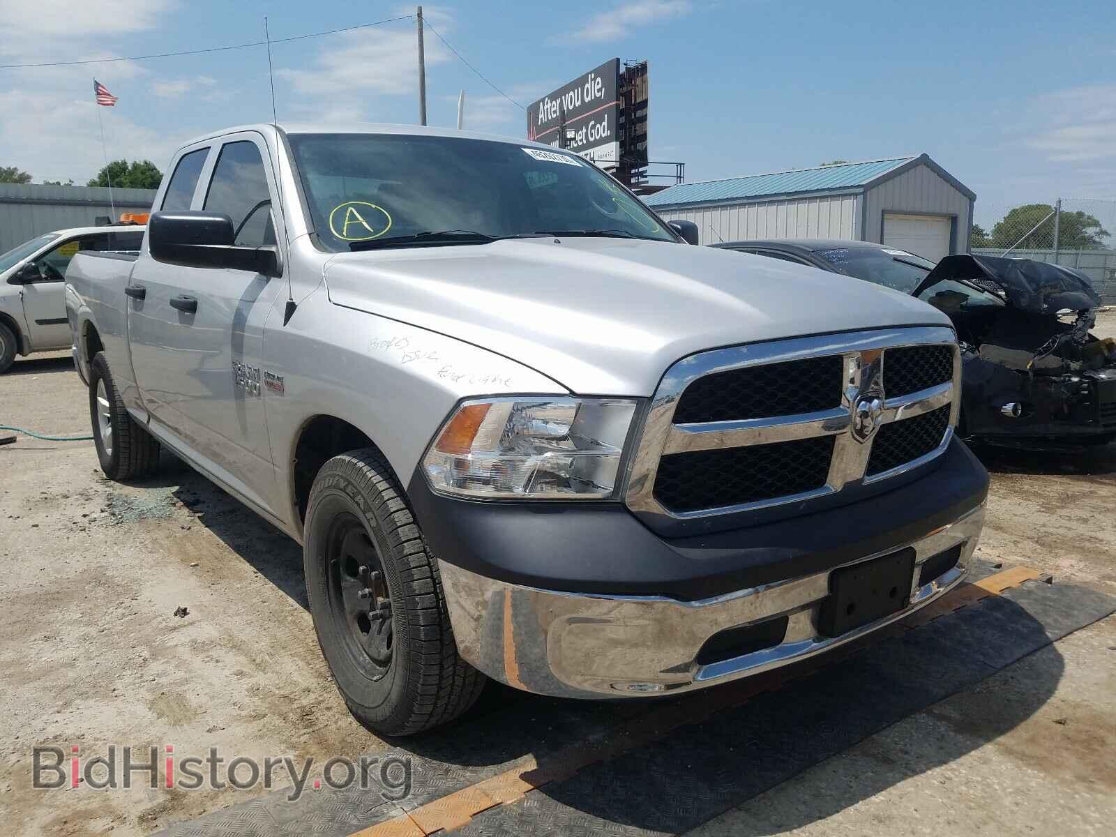 Photo 1C6RR6FT1FS570675 - RAM 1500 2015