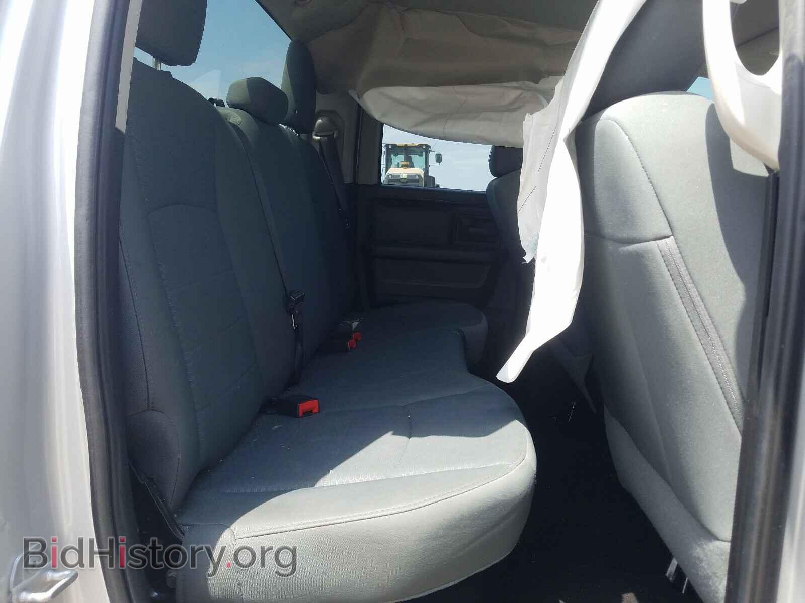 2015 RAM 1500 - VIN: 1C6RR6FT1FS570675 - Photo 6