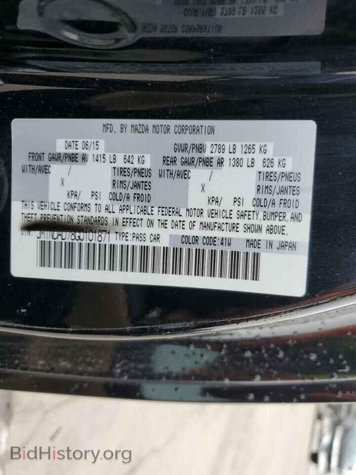2016 MAZDA MX5 - VIN: JM1NDAD78G0101871 - Фото 12