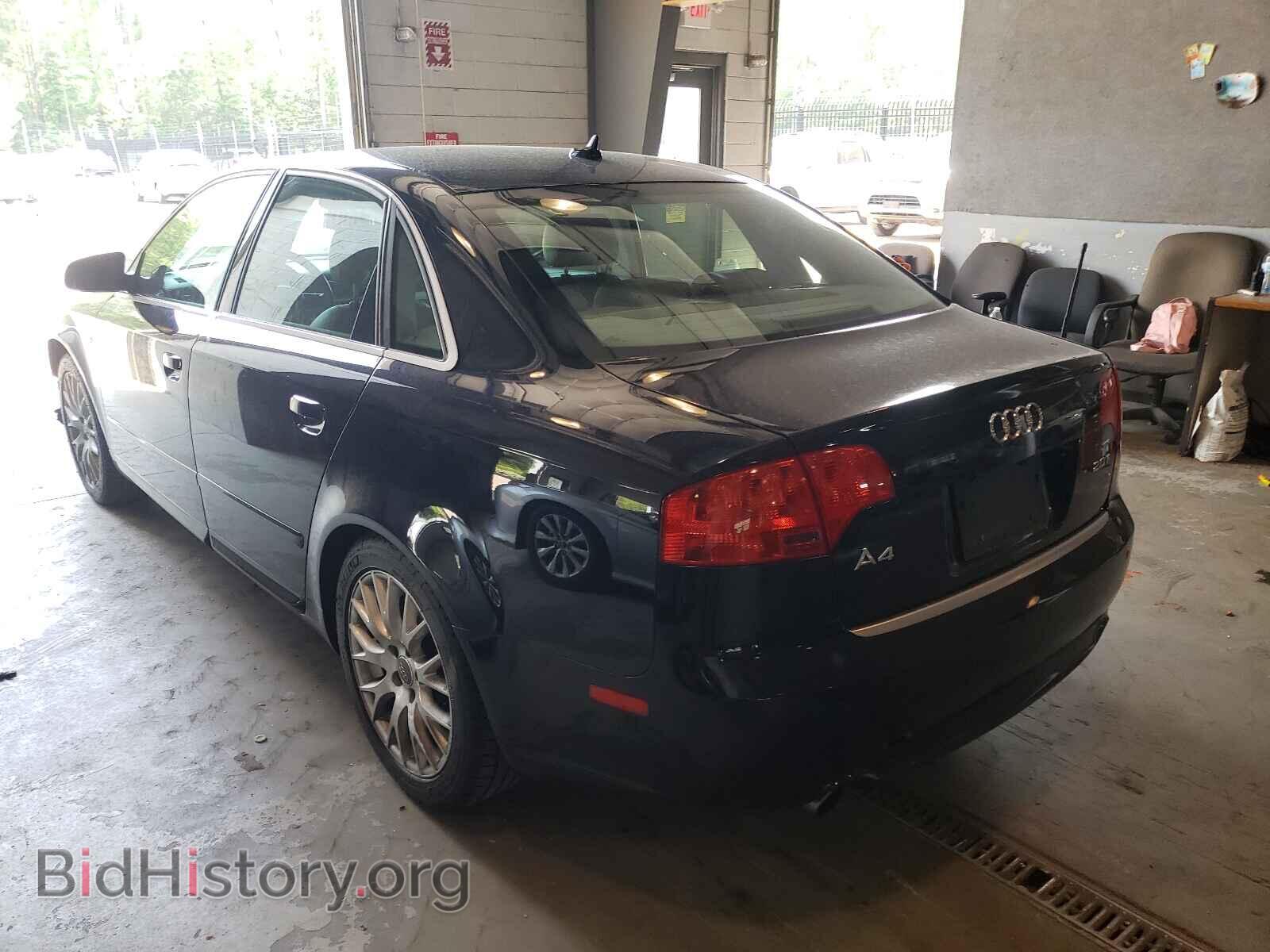 2008 AUDI A4 - VIN: WAUDF78E18A129151 - Photo 3
