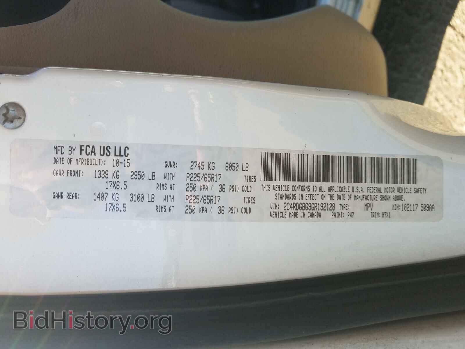 2016 DODGE CARAVAN - VIN: 2C4RDGBG9GR192128 - Фото 10