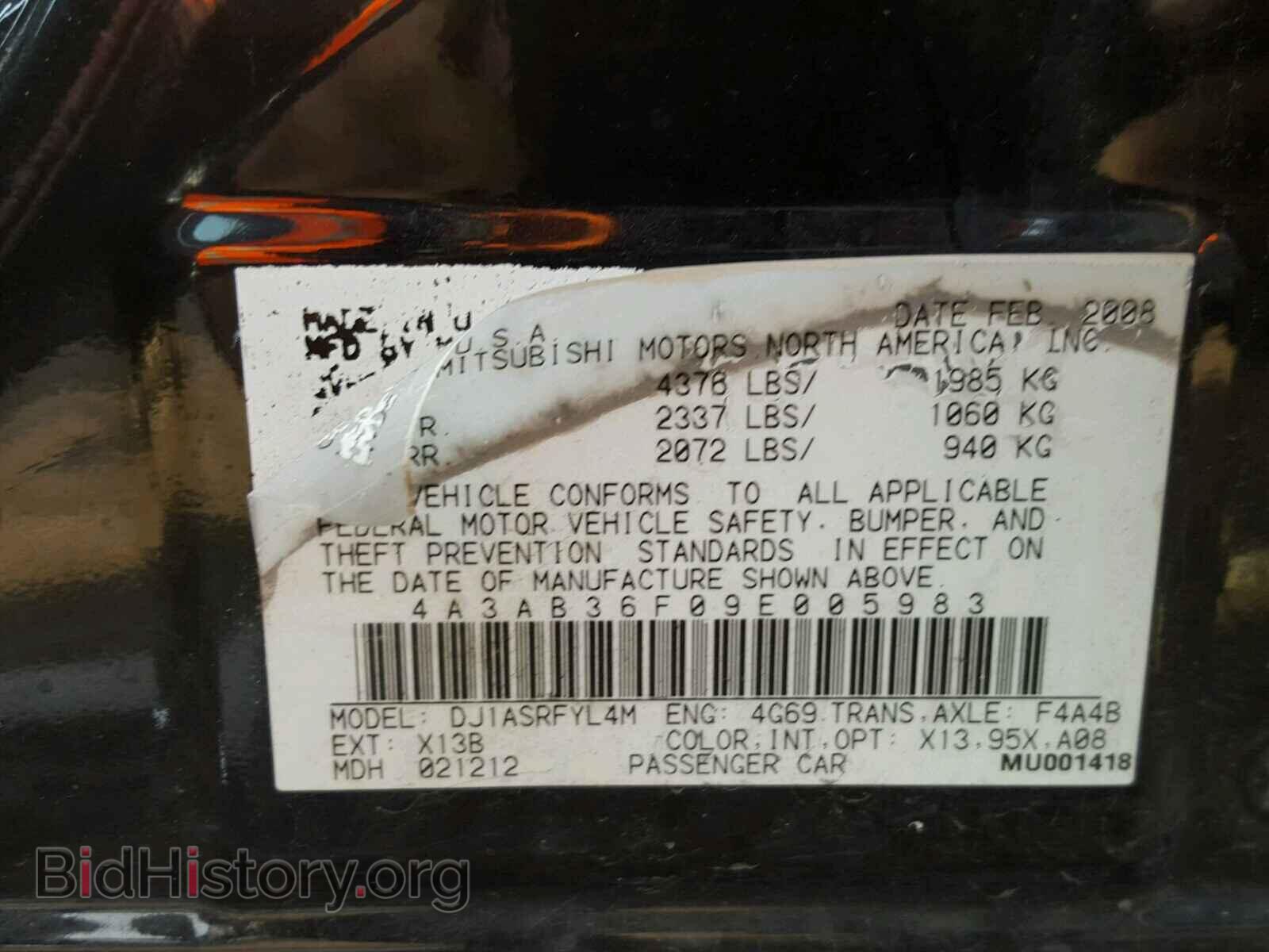 2009 MITSUBISHI GALANT - VIN: 4A3AB36F09E005983 - Фото 10