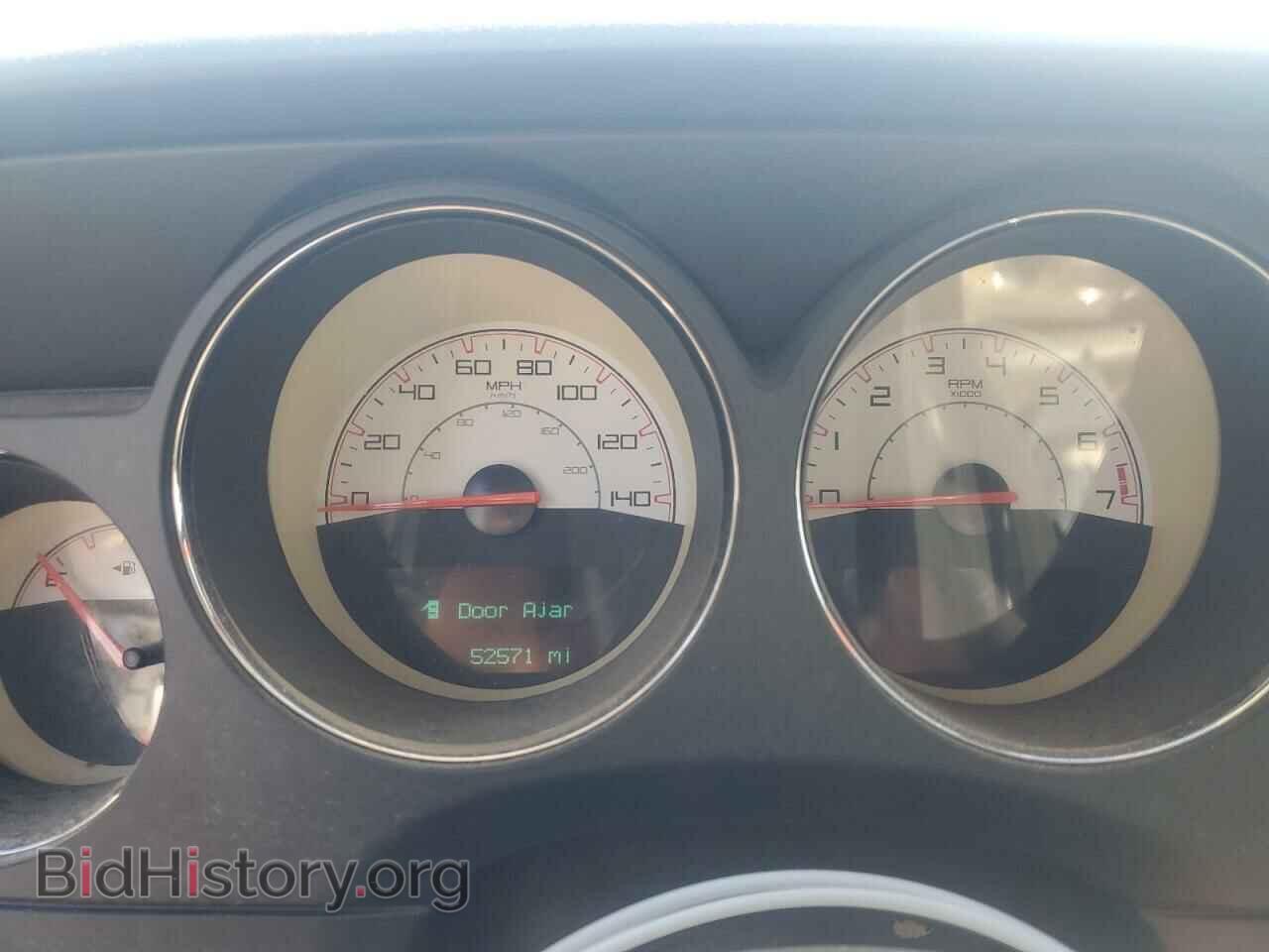 2014 DODGE CHALLENGER - VIN: 2C3CDYAG0EH302584 - Фото 9