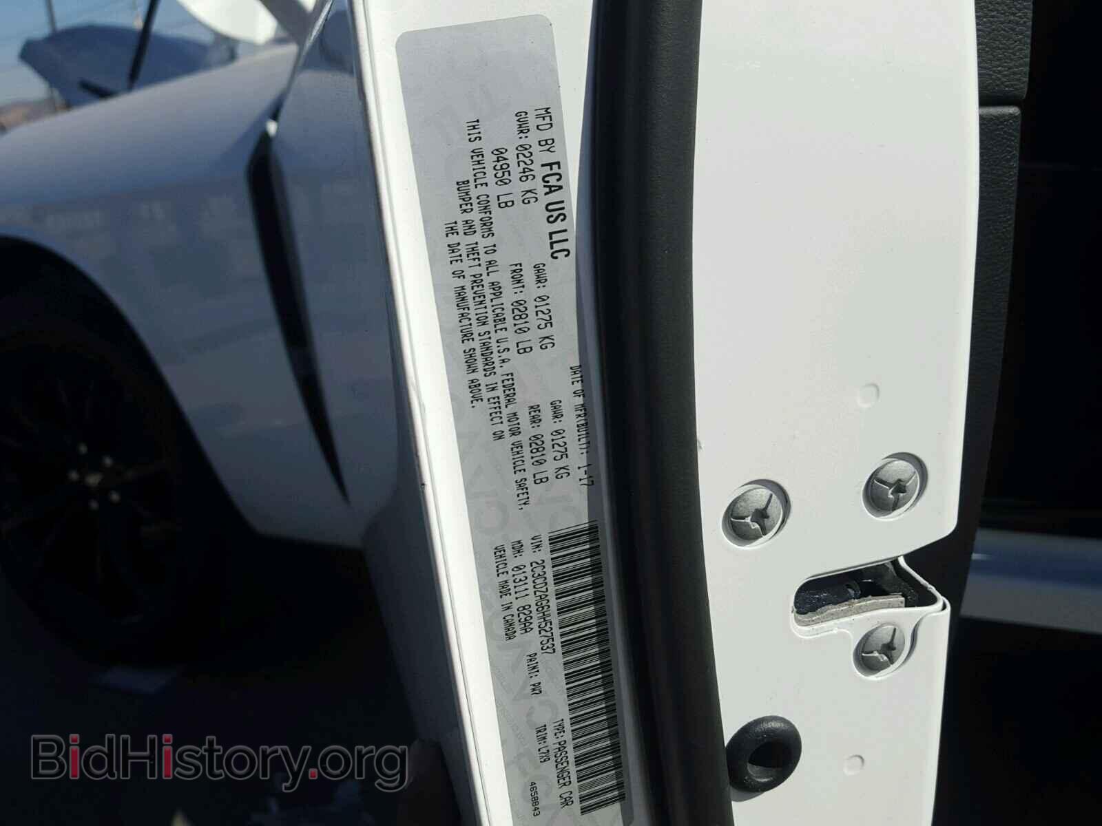 2017 DODGE CHALLENGER - VIN: 2C3CDZAG6HH527537 - Фото 10