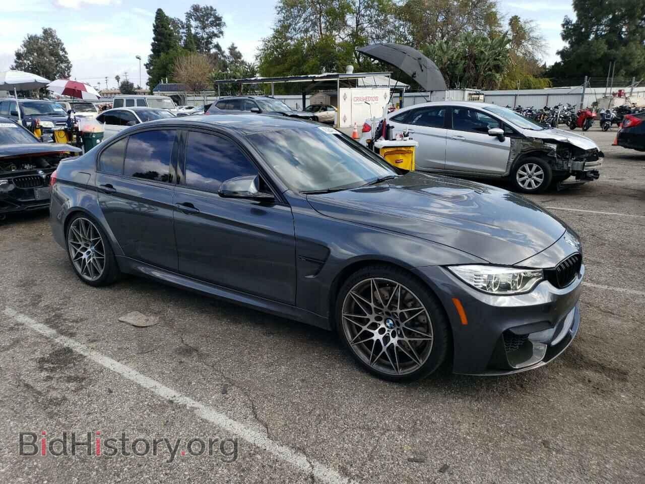 2017 BMW M3 - VIN: WBS8M9C54H5G83981 - Photo 4