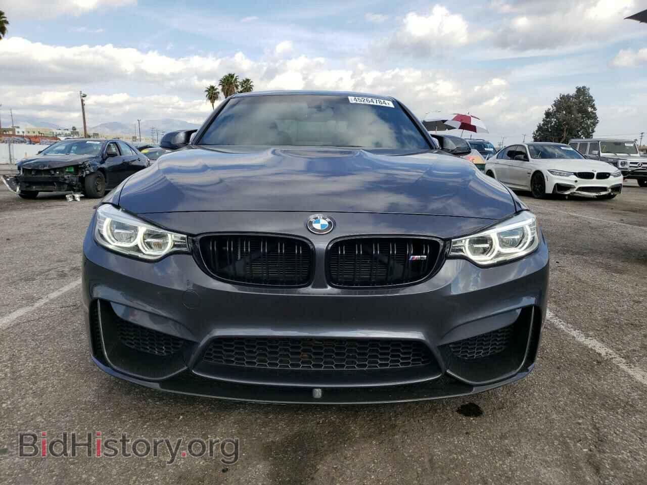 2017 BMW M3 - VIN: WBS8M9C54H5G83981 - Photo 5