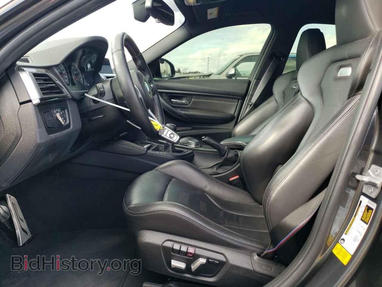 2017 BMW M3 - VIN: WBS8M9C54H5G83981 - Photo 7