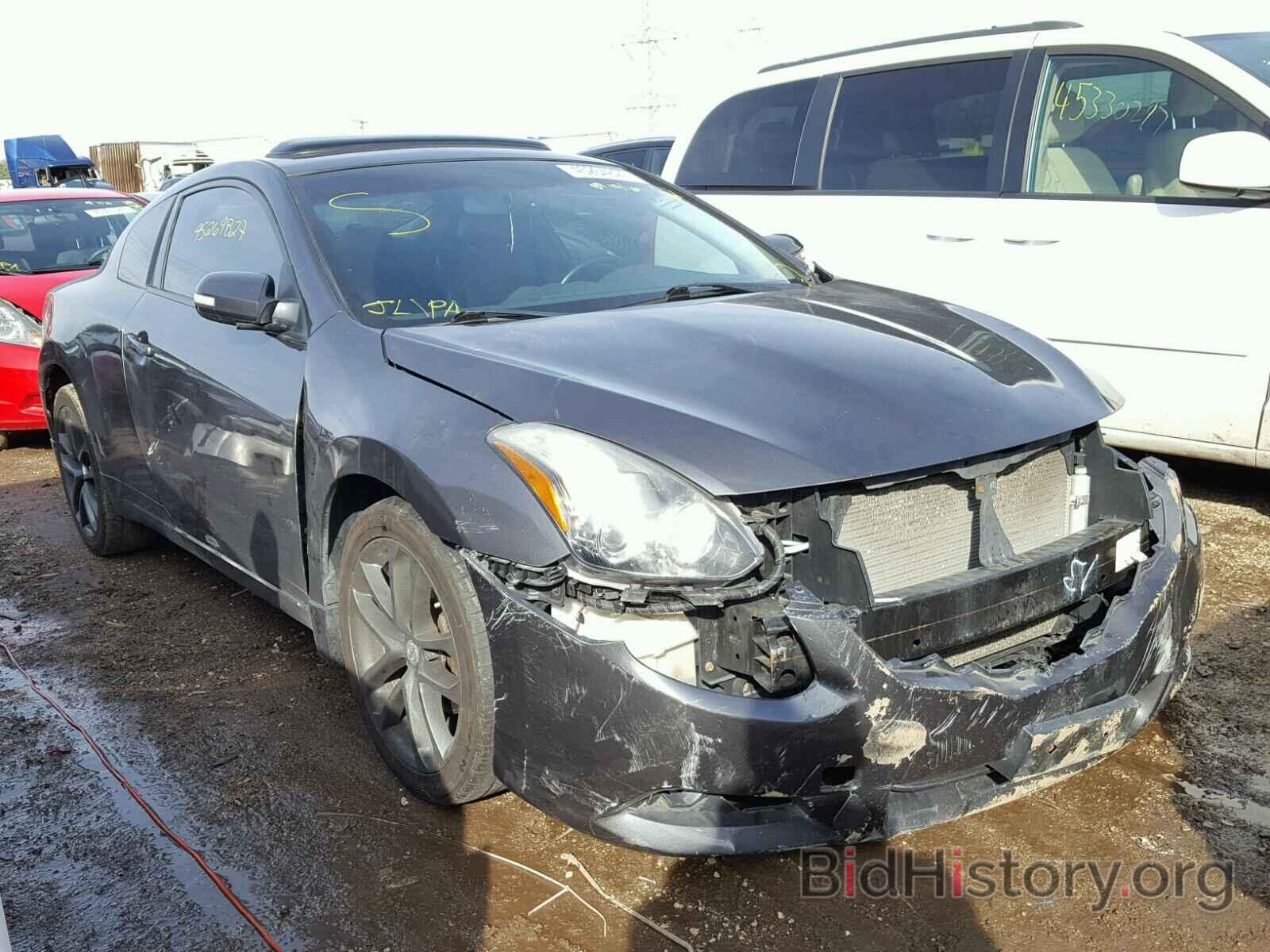 Photo 1N4BL2EP1AC166809 - NISSAN ALTIMA 2010