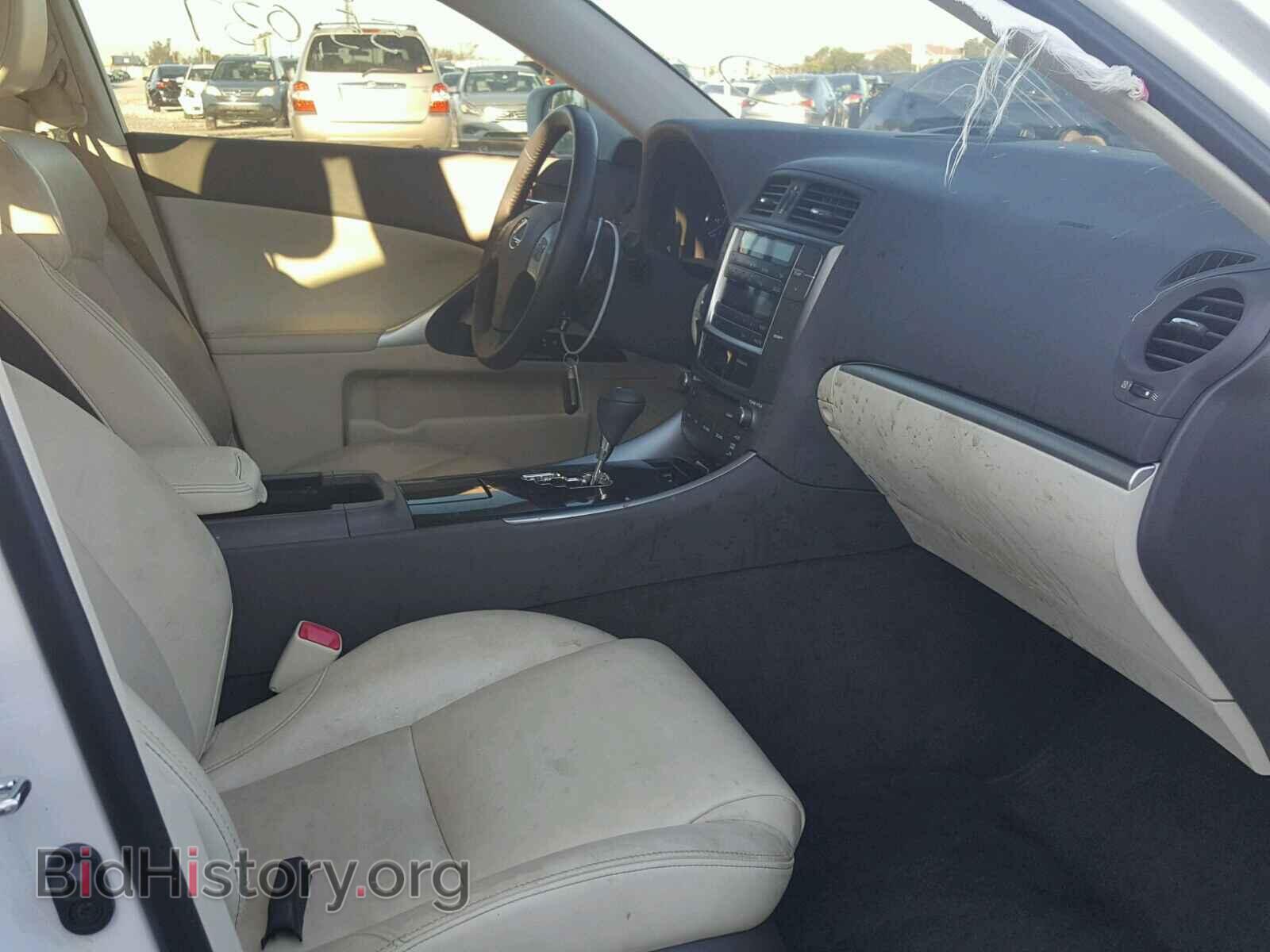 2012 LEXUS IS250 - VIN: JTHBF5C22C5180587 - Photo 5